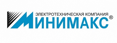 МИНИМАКС