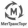 МетТрансТорг