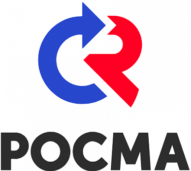 РОСМА